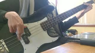 DAY6 - Still (원하니까) Bass Cover