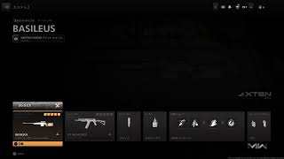 [CODMW2]ポリアトミックを求めて