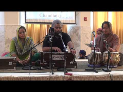 Bhai Amitoj Singh Jee - Gurdwara Richmond Hill NY - 05 August 2012