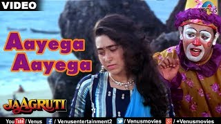 Aayega Aayega Full Video Song  Jaagruti  Salman Kh