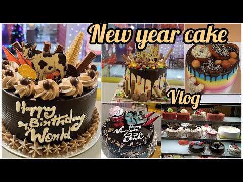 Cake | New Year Cake Vlog | Pondicherry | Vlog |Cake Shop in Pondichery |Gomathy Mini Cooking |Tamil