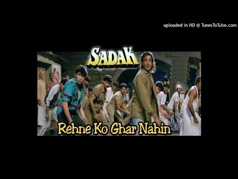 Rehne Ko Ghar Nahin | Sadak | Sanjay Dutt, Pooja Bhatt | Kumar Sanu | 90severgreen @musicguldasta