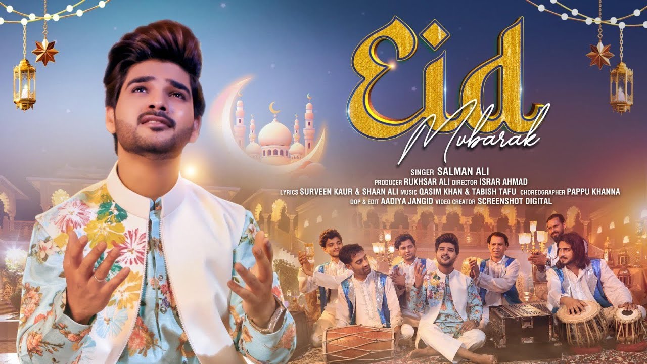Eid Mubarak Lyrics | Salman Ali