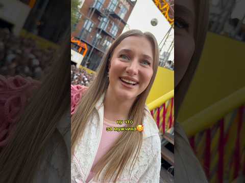 Такие сюрпризы я люблю😍