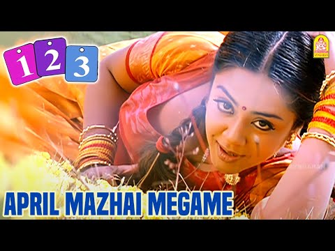 April Mazhai - HD Video Song | ஏப்ரல் மழை | 123 Film | Prabhu Deva | Jyothika | Deva | Ayngaran