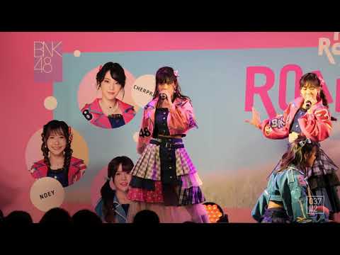 200830 BNK48 Wee - Beginner  @ Road Show Pattaya [Fancam 4K60p]