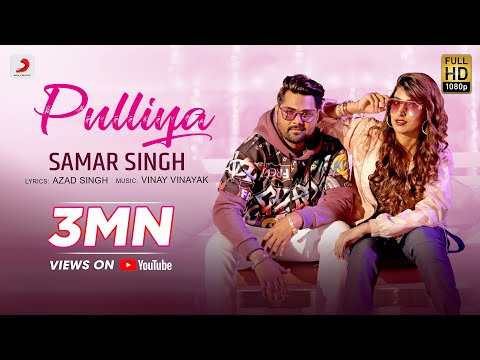 MIHIR GOHIL Shoot with samarsingh