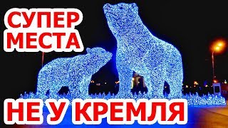 Рыбалка на ноябрьские праздники в москве 2020 куда пойти