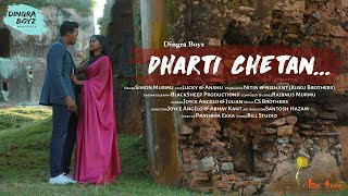 DHARTI CHETAN   NEW SANTHALI VIDEO SONG 2021