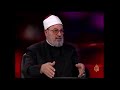 دور الفقه الإسلامي في حياة الأمّة