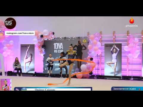 Snizhana Oshchipko 2006 Ribbon 28,700 - 1ONA RG CUP 2022