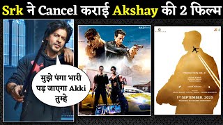 Shahrukh Khan Postponed Akshay Kumar 2 Film 😱 BMCM 2 | Udaan | Jawan Impact