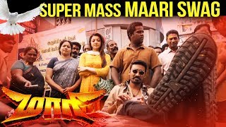 Maari - Super Mass Maari Swag | Dhanush | Robo Shankar | Balaji Mohan | Anirudh