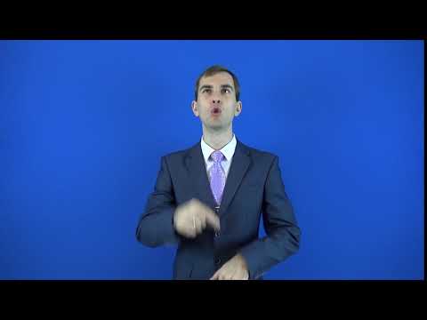 пробуждение