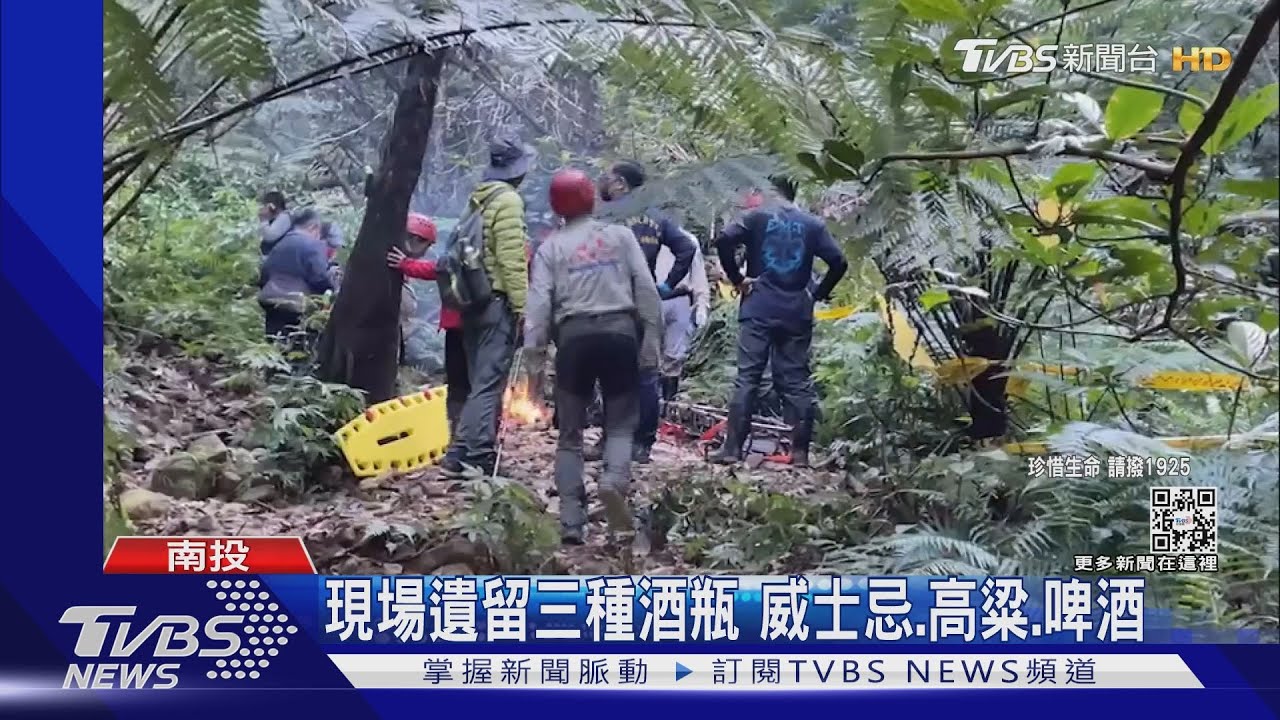「臥龍洞」情侶　同一棵樹同一條繩吊掛斷氣