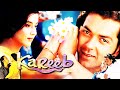 Kareeb 1998 Full Movie HD | Shabana Raza, Bobby Deol, Johnny Lever, Saurabh Shukla | Facts & Review