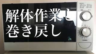A Little Issue / HIDARITE feat. Kotonoha Aoi 小さい話 / 左手ft.琴葉葵