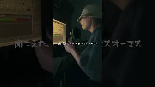 【歌ってみた】絶対零度 / covered by 湖月燕