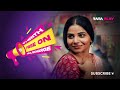 Tata Play Get 1 Month FREE With Tata Play Annual Recharge Grab This Amazing Offer Now