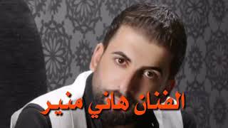 TÉLÉCHARGER RAMI KHALIL SODFA MP3