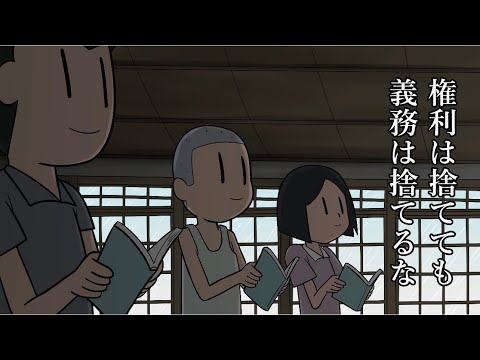 URL: それは実際には何ですか?意味と定義