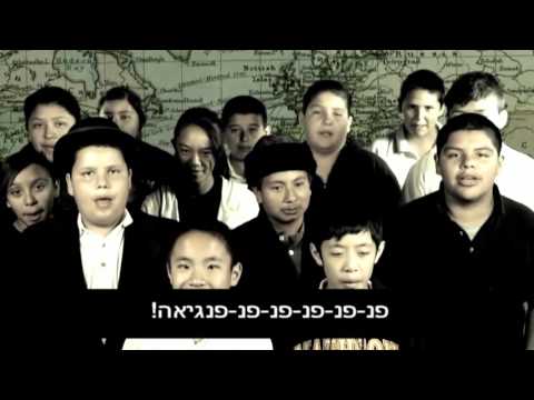 Alfred Wegener vs  The Fixists hebrew