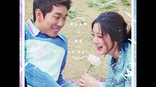With You(니가 보인다) - Bernard Park, Hye Rim (of Wonder Girls) // LYRICS (Han-Rom)