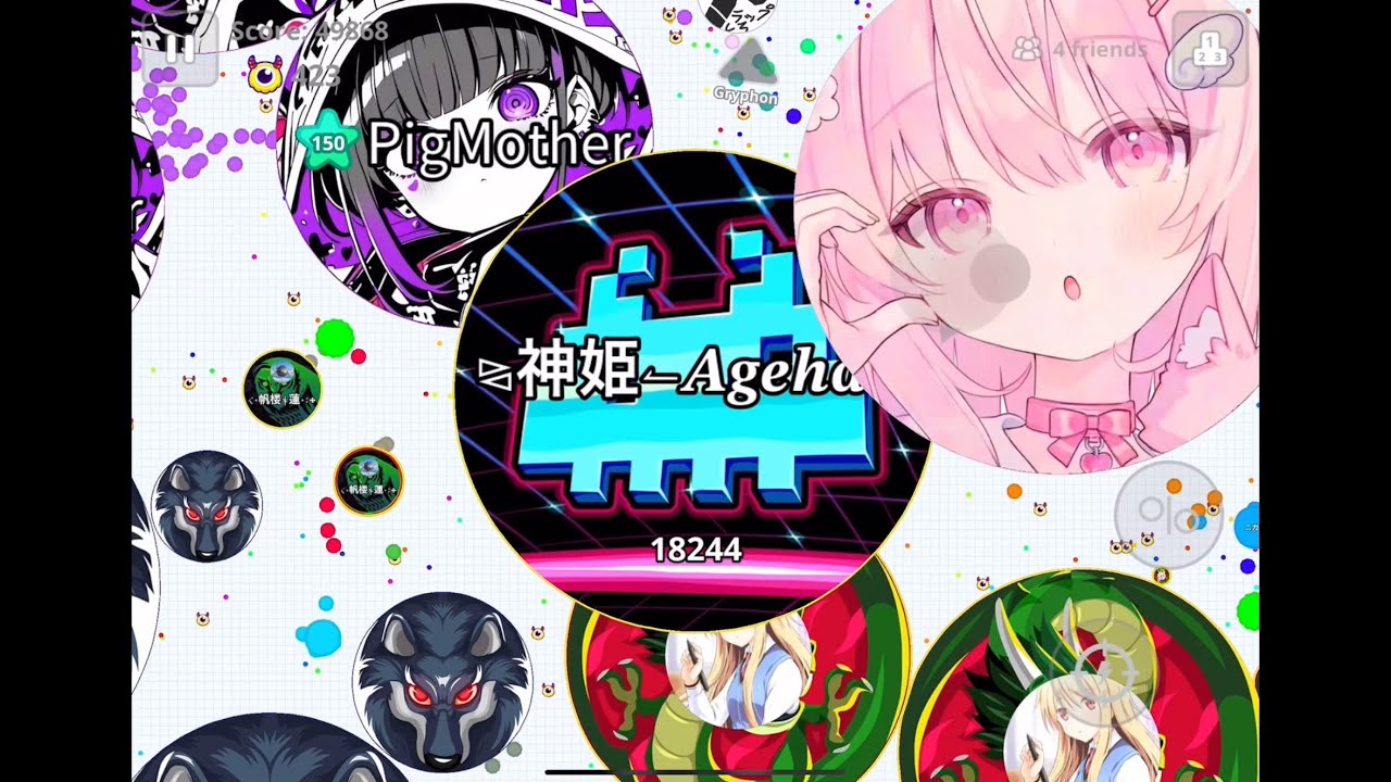 Agario Mobile - 【声あり】1年以上放置していたアガリオ、何故かやっている僕がいた
