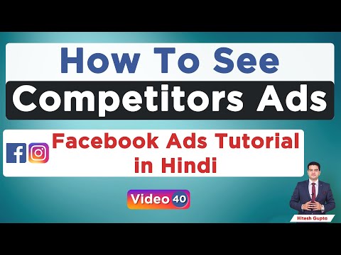 Facebook and Instagram Ads Tutorial 2020 Facebook and Instagram Complete Course in Hindi FREE