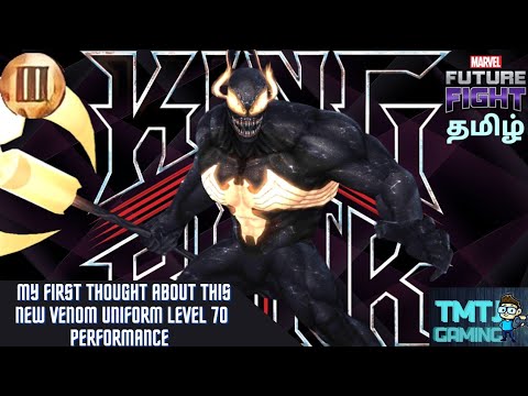 T3 VENOM WITH NEW UNIFORM REVIEW &GAMPLAY PERFORMANCE MARVEL FUTURE FIGHT-EXPLAIN IN TAMIL