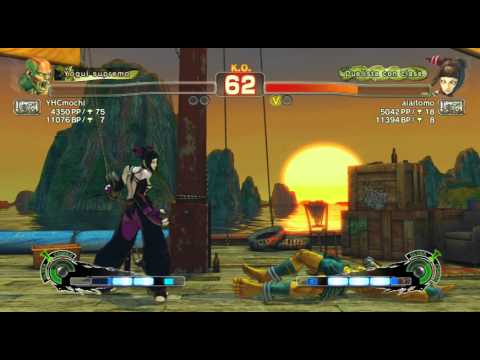 YHCmochi (#Dhalsim) vs aiaitomo (#Juri) - #USF4