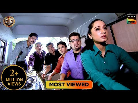 Human Brain Research की वजह से हुए गायब लोगों को कैसे ढूँढेंगी CID? | CID | सी.आई.डी. | Most Viewed