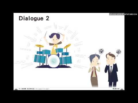 康軒國中英語 7 下 第5課 對話2 P59 (康軒國中英語 7 下 第5課 對話2 P59)