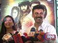 MMIRSA Hindi Film Music Launch Exclusive Interview With Star Cast