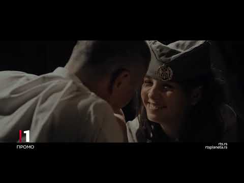 Serija "Vera",poslednja epizoda