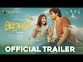 Premalu Tamil Trailer | Naslen | Mamitha | Girish AD | Bhavana Studios | Red Giant Movies | March 15