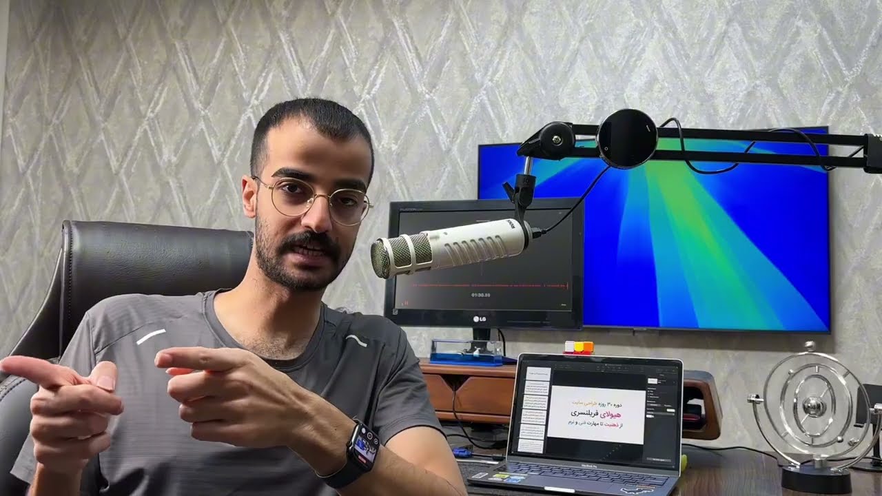 پرولنسر شماره ده