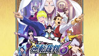 【逆転裁判456】なるほど君と戦う？【顔出す】