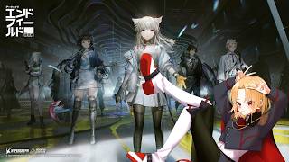 Twitch同時配信中 アークナイツ新イベントやる！