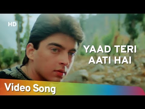 Yaad Teri Aati Hai — watch video