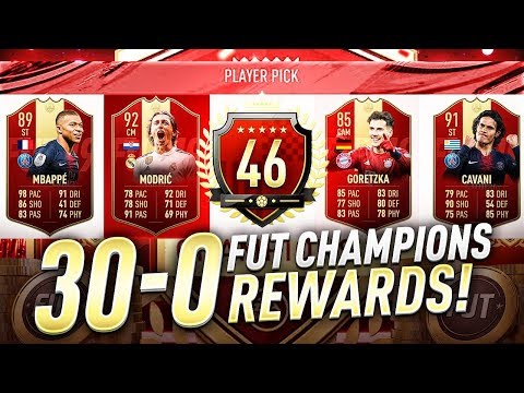 MY 30-0 WEEKEND LEAGUE REWARDS! FIFA 19 Ultimate Team