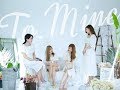 Nine Muses - To. Mine (Special Clip)
