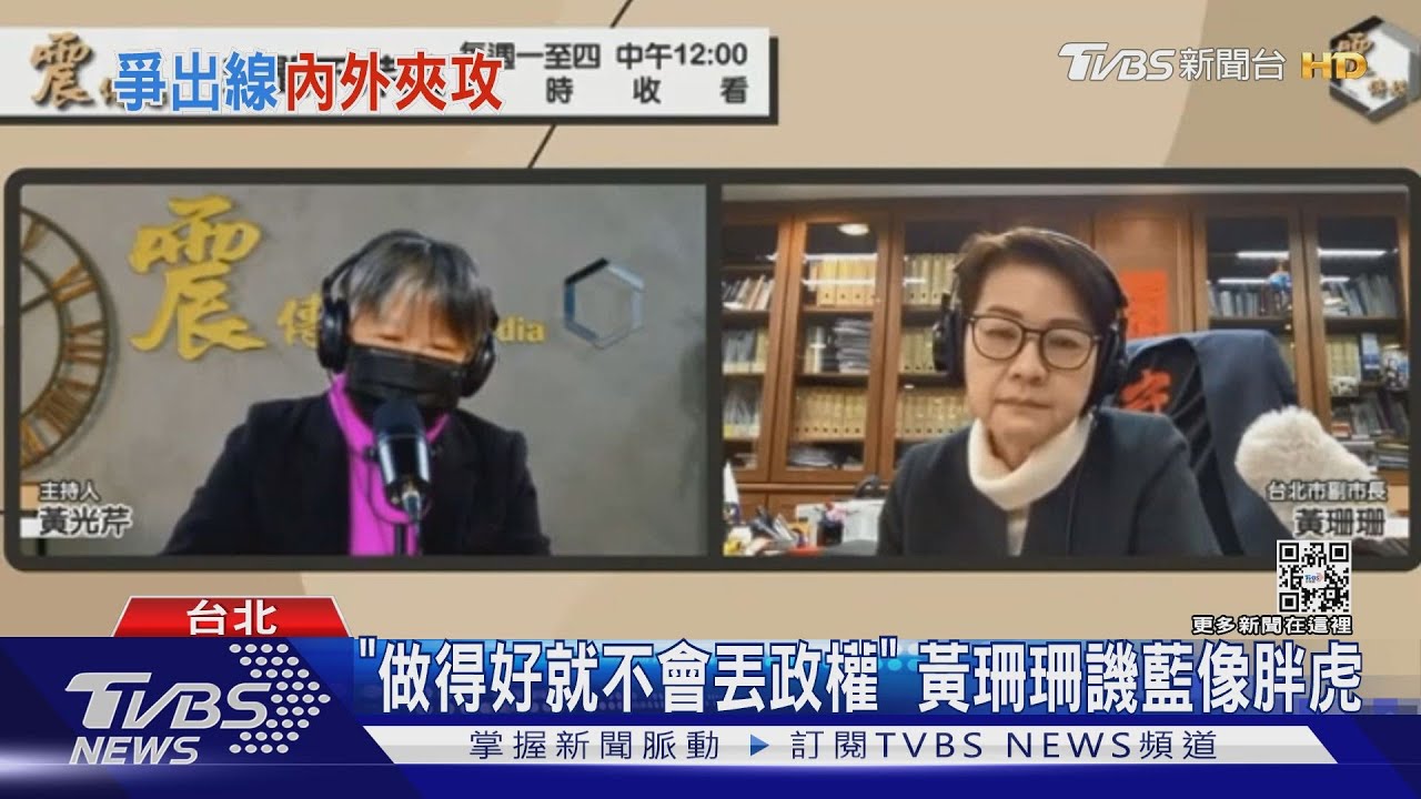史上最嚴　黨員酒駕遭舉發、柯擬開除黨籍