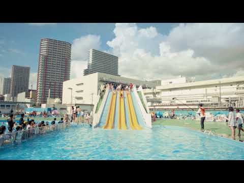 BIFF2025 Trailer | 누마카게 시립 수영장 Numakage Public Pool | 와이드 앵글 - 다큐멘터리 쇼케이스 예고편