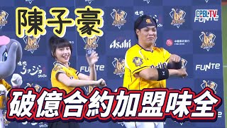 [閒聊] josh出片了