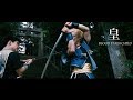 Blood Stain Child - 皇-sumeragi- Video