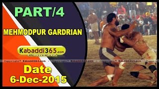 (1) Mehmoodpur Gadrian(Nawanshahr) Kabaddi Tournament 6 Dec 2015