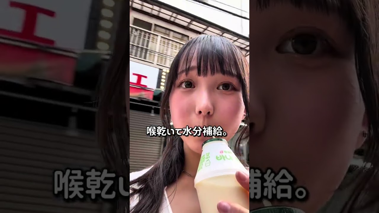 #vlog #部活と恋 #鶴橋