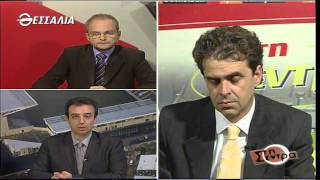 Στη Σέντρα 26 10 2014