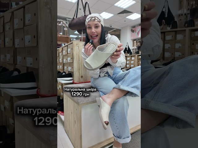 Чоботи жіночі шкіряні байка хутро 592641 Чорний Мега зручні та м'якенькі шльопанчики